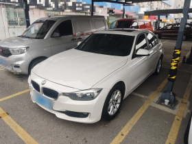 宝马3系 2013款 316i 进取型