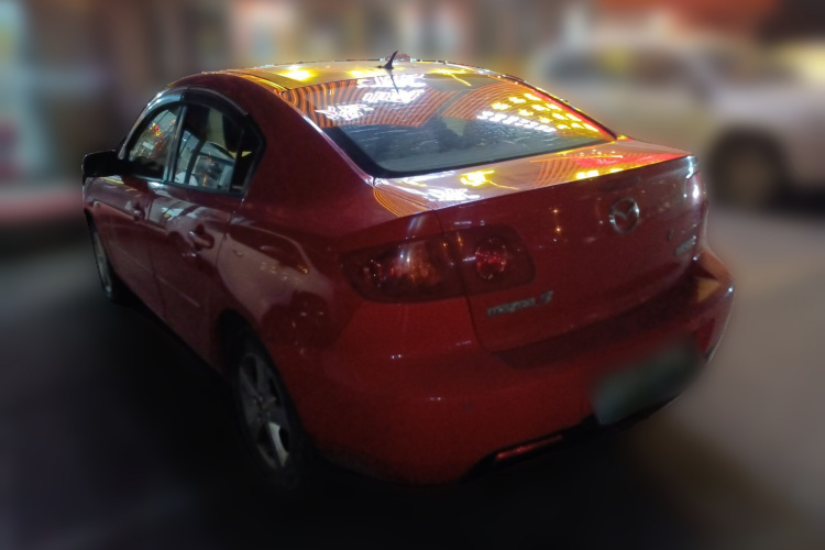 马自达3 2007款 1.6L 自动标准型车身外观5