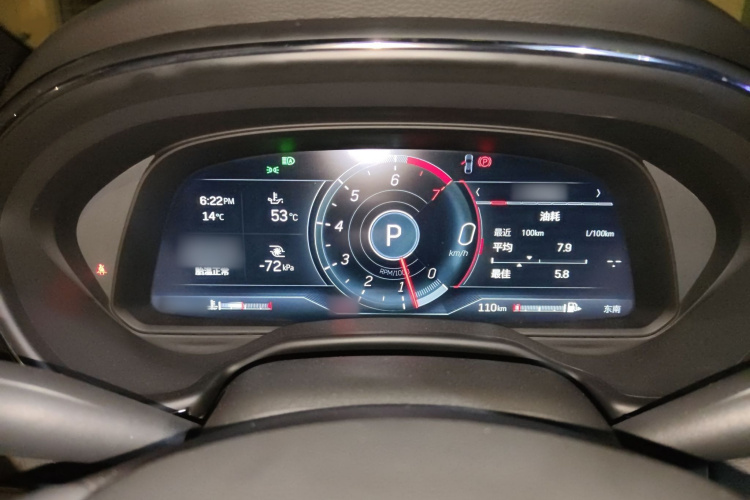 凯迪拉克CT5 2023款 28T 豪华型（标准版）局部细节14