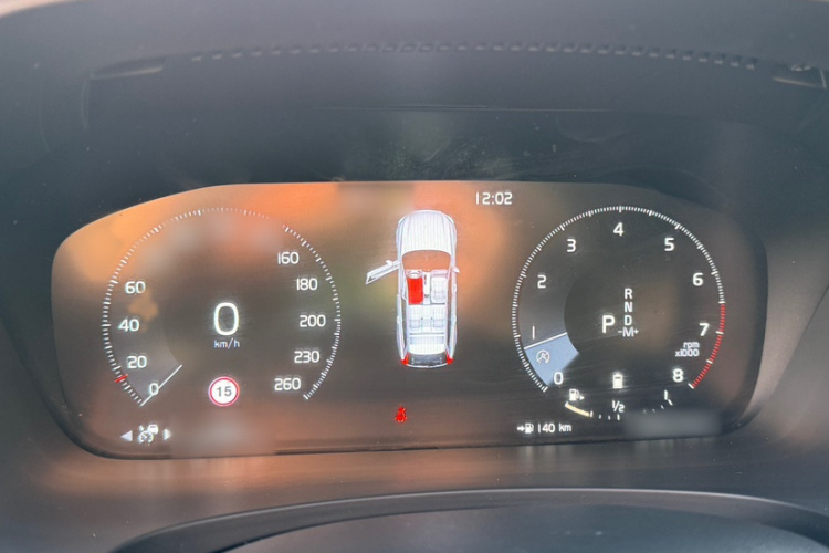 沃尔沃V90 2021款 Cross Country B5 AWD 智远版中控内饰7012