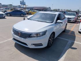 荣威i6 2018款 20T 自动旗舰版