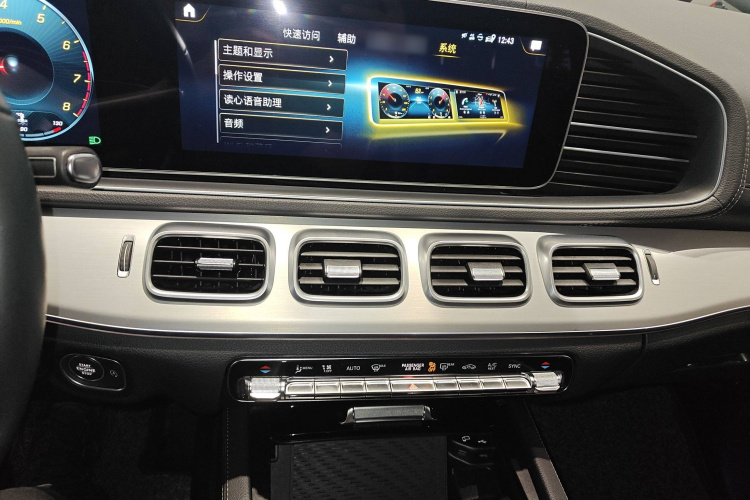 奔驰GLE轿跑 2020款 GLE 350 4MATIC 轿跑SUV 豪华型局部细节16