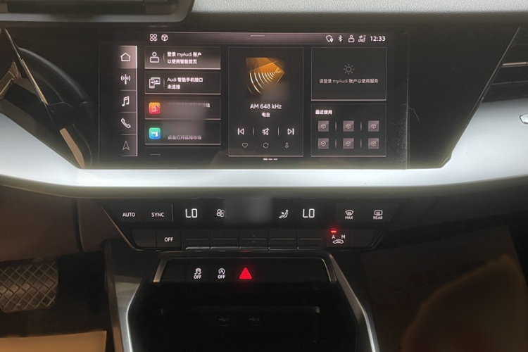 奥迪A3 2021款 A3L Limousine 35 TFSI 进取运动型局部细节16