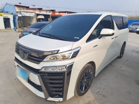 丰田 威尔法 2023款 皇冠 双擎 2.5L HV至尊版