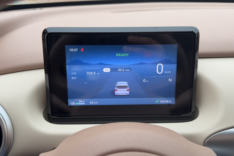 五菱汽车 宏光MINIEV 2025款 四门版 进阶款局部细节14