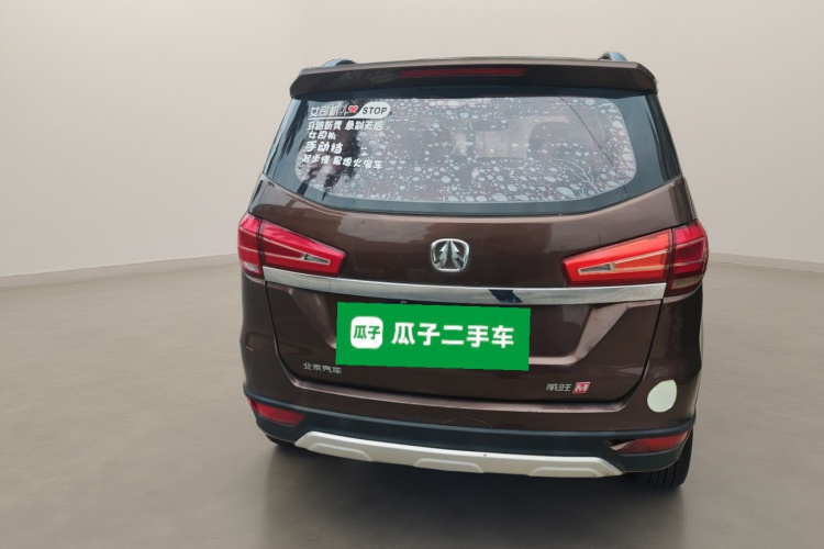 北汽威旺M50F 2017款 1.5L 标准型车身外观6