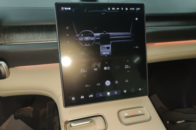 蔚来ES6 2023款 75kWh局部细节16