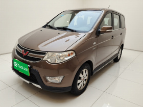 五菱汽车 五菱宏光 2014款 1.5L S舒适型