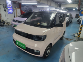 五菱汽车 宏光MINIEV 2022款 马卡龙时尚款 三元锂