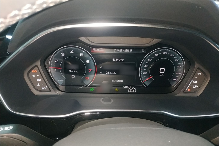 奥迪Q3 2024款 35 TFSI 时尚动感型局部细节14