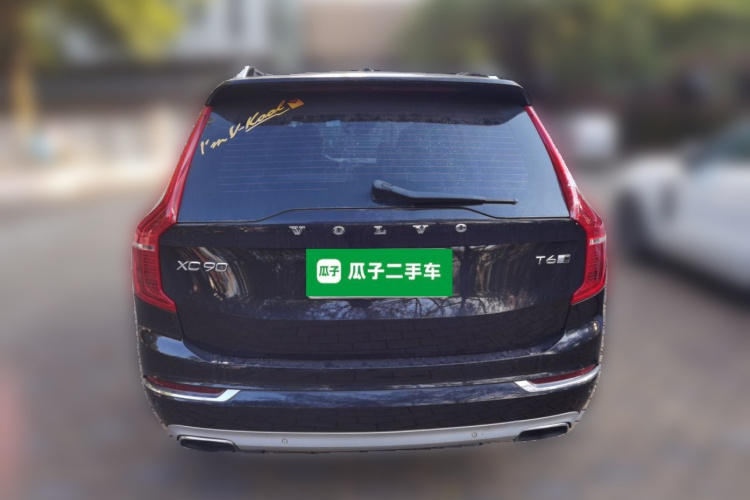 沃尔沃XC90 2018款 T6 智雅版 7座车身外观6004