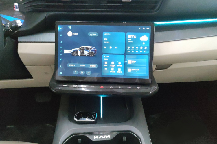 凯翼昆仑新能源 2024款 昆仑iHD 150km天际版局部细节16