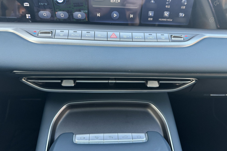 岚图汽车 岚图FREE 2024款 超长续航智驾版中控内饰7013