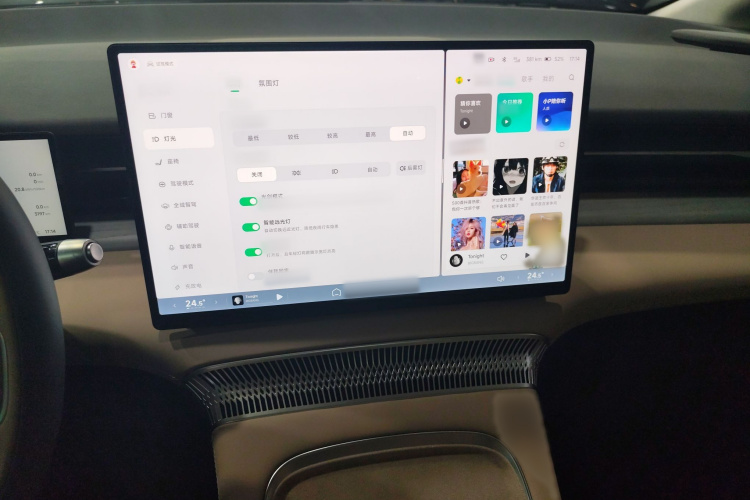 小鹏X9 2025款 740超长续航 Max局部细节16