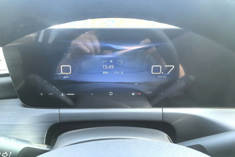 别克 威朗 2023款 Pro 乐享版局部细节14