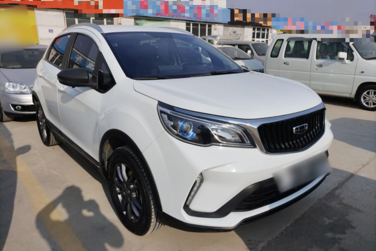 吉利汽车 远景X3 2021款 PRO 1.5L 手动精英型车身外观3