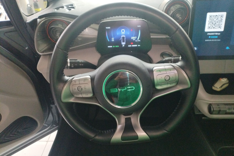 比亚迪 海豚 2021款 405km 时尚版局部细节13