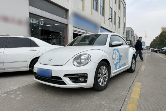 大众 甲壳虫 2017款 180TSI 宜乐版