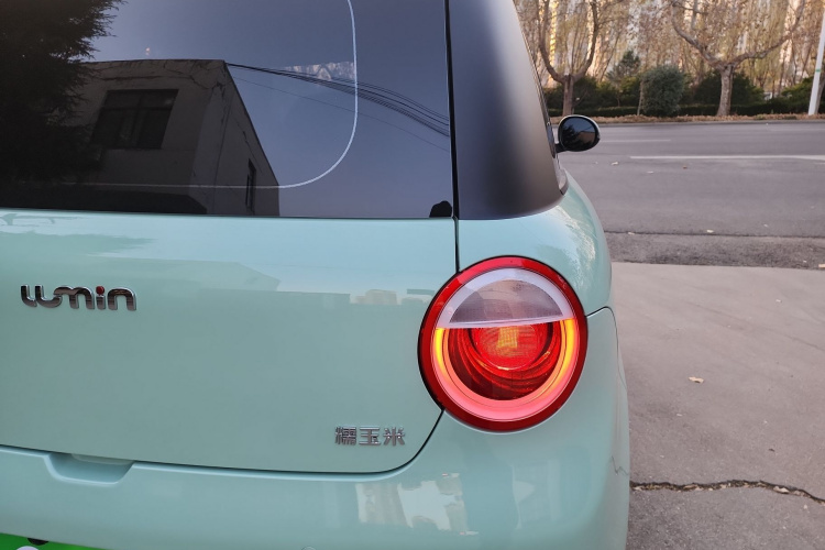 长安启源 长安Lumin 2025款 205km 香沁款车身外观6004