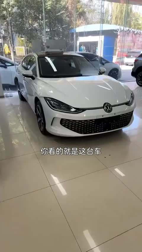 大众 2025款 凌渡L 280TSI DSG酷辣版讲解2