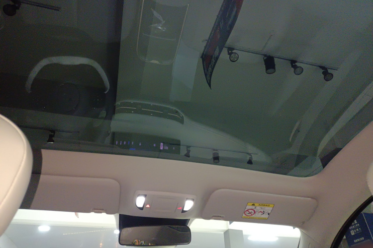 奔腾 悦意03 2025款 565km 臻享版中控内饰22