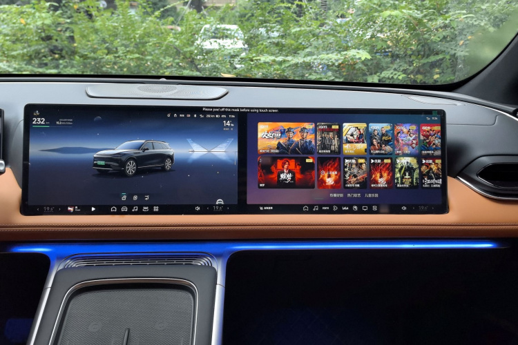 小鹏G9 2024款 702 Pro中控内饰7004