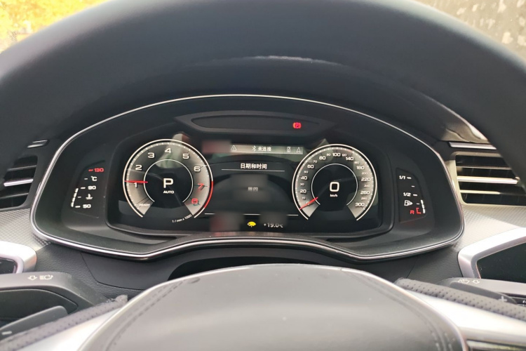 奥迪A6L 2023款 改款 45 TFSI 臻选动感型局部细节14