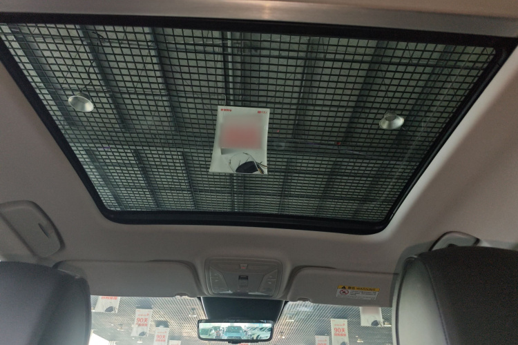 红旗HS5 2019款 2.0T 智联旗领四驱版中控内饰22