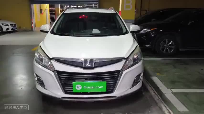 纳智捷 优6 SUV 2014款 1.8T 智尊型检测视频1