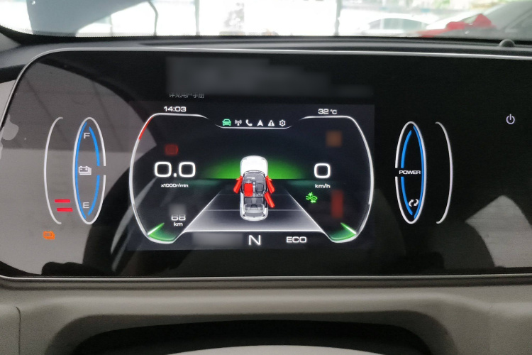 欧拉好猫 2022款 莫兰迪版 400km标准续航 豪华型 磷酸铁锂局部细节14