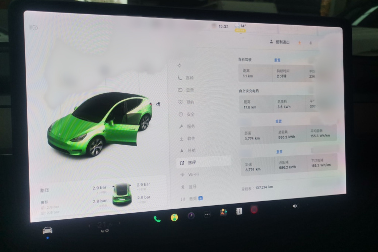 特斯拉 Model Y 2021款 长续航全轮驱动版局部细节14