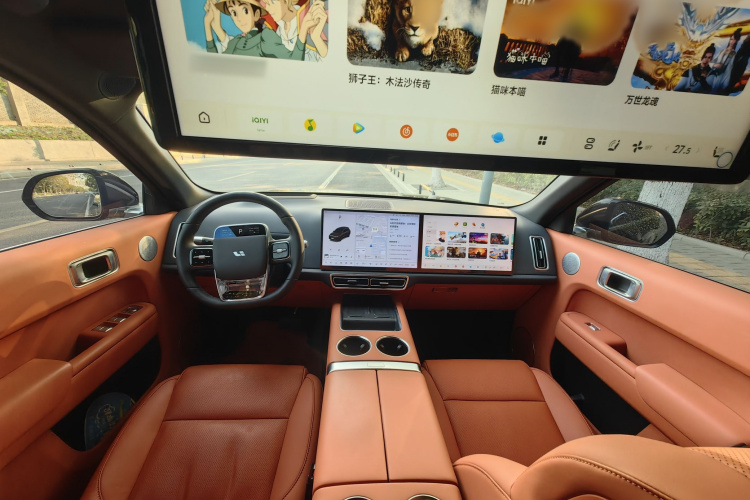理想汽车 理想L8 2024款 Pro局部细节41