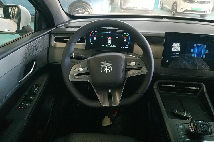 比亚迪 秦PLUS 2025款 DM-i 智驾版 55KM领先型中控内饰13
