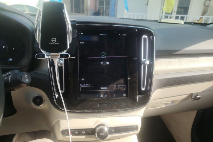 沃尔沃XC40 2023款 B4 四驱智雅豪华版局部细节16