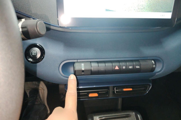 比亚迪 海鸥 2025款 305km 活力版局部细节18