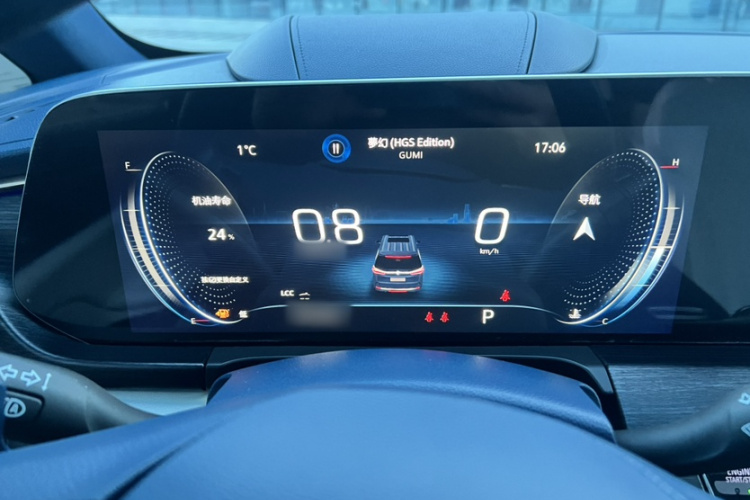 别克GL8 2020款 Avenir艾维亚 四座尊礼版中控内饰7004