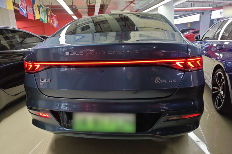 比亚迪 秦PLUS 2024款 荣耀版 EV 510KM超越型车身外观6