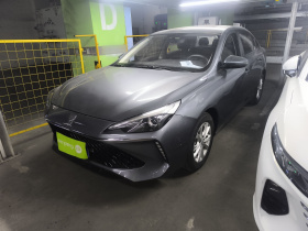 荣威i5 2023款 1.5L CVT豪华版