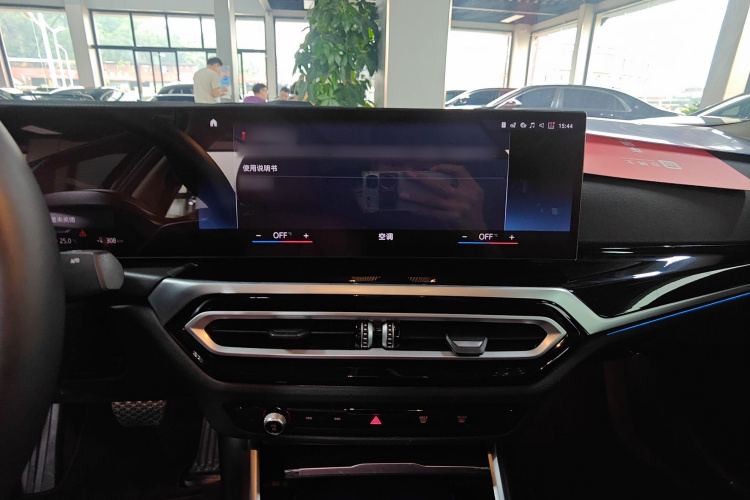 宝马i3 2023款 eDrive 40 L 曜夜套装局部细节16