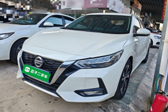 日产 轩逸 2021款 1.6L XL CVT悦享版