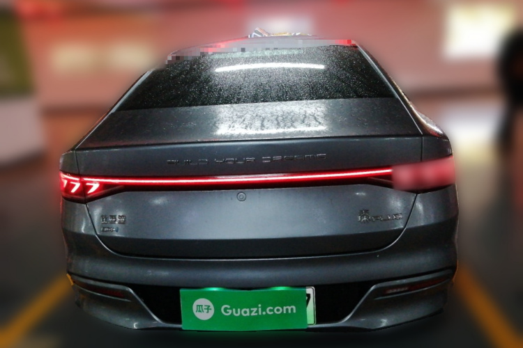 比亚迪 秦PLUS 2021款 DM-i 55KM 旗舰型车身外观6