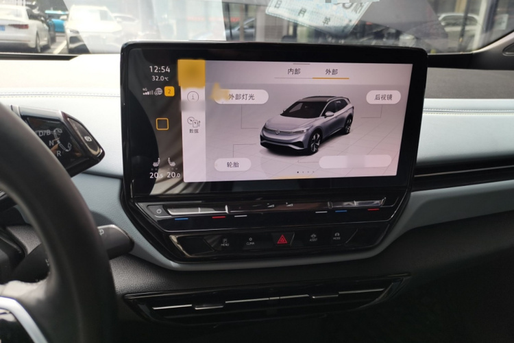 大众 ID.4 X 2023款 纯净智享版局部细节16