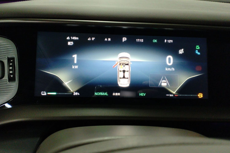 腾势D9 2022款 DM-i 970 四驱旗舰型局部细节14