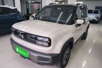 宝骏悦也Plus 2026款 301km旗舰版