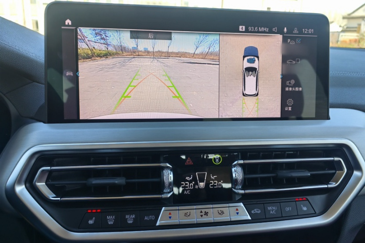 宝马iX3 2023款 创领型中控内饰7009