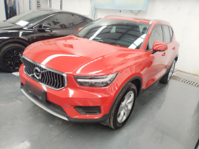 沃尔沃XC40 2020款 T3 智行时尚版