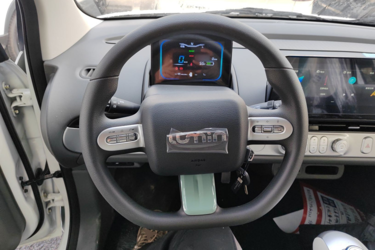 长安启源 长安Lumin 2025款 205km 香沁款中控内饰13