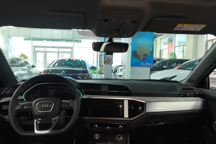 奥迪Q3 2024款 35 TFSI 时尚动感型中控内饰12