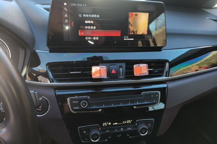 宝马X1 2021款 sDrive25Li 领先型局部细节16