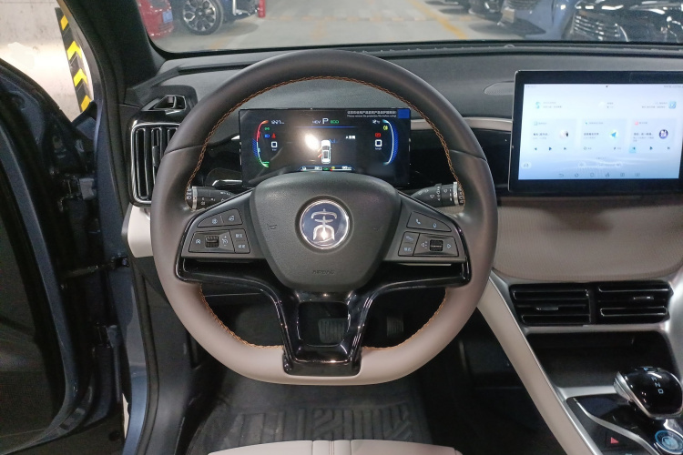 比亚迪 宋Pro新能源 2024款 荣耀版 DM-i 71KM领航型中控内饰13